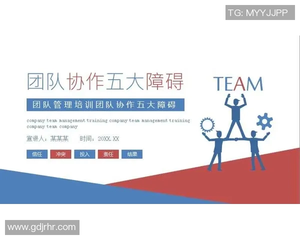 武汉乒乓球队配合变革引发热议探讨新战术与团队协作的未来发展